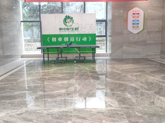 南京新媒体数字产业园 