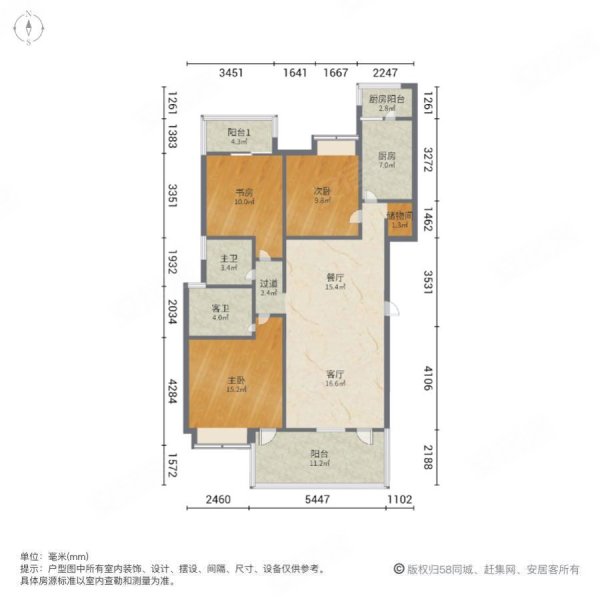 三道堰河景房品质小区配套齐全景区房电梯洋房诚心出