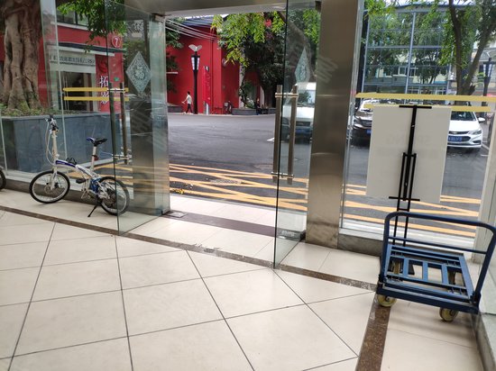 畅流工业园(办公) 