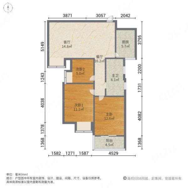 张洼新村兴华苑b区物流大道3室2厅1卫9586平方米