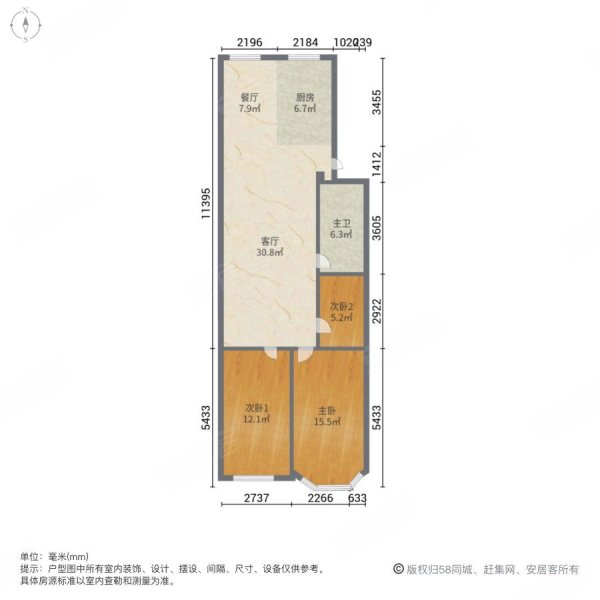 皇冠九龙湾花园4室2厅2卫111.1㎡南北135.8万