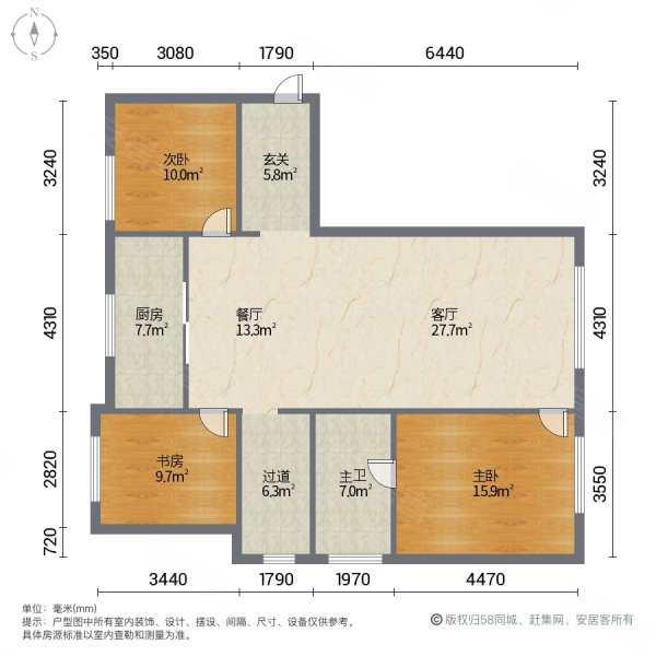 万科锦荟里2室2厅1卫83㎡南北80万