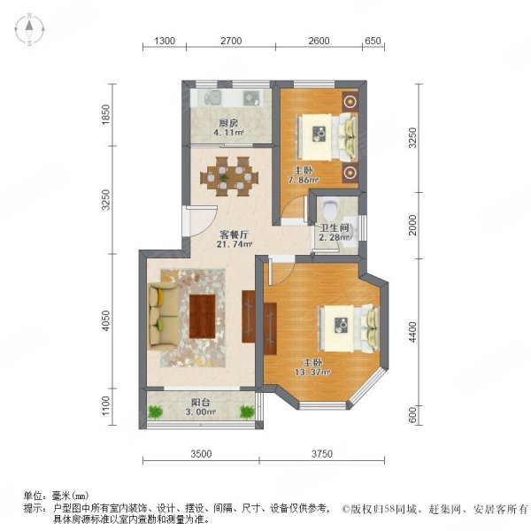 天子庄园(公寓)2室2厅1卫79.68㎡东南65万