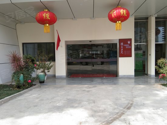 服务中心众创空间 