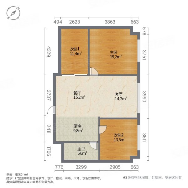 荣科大厦3室2厅1卫115㎡南618万