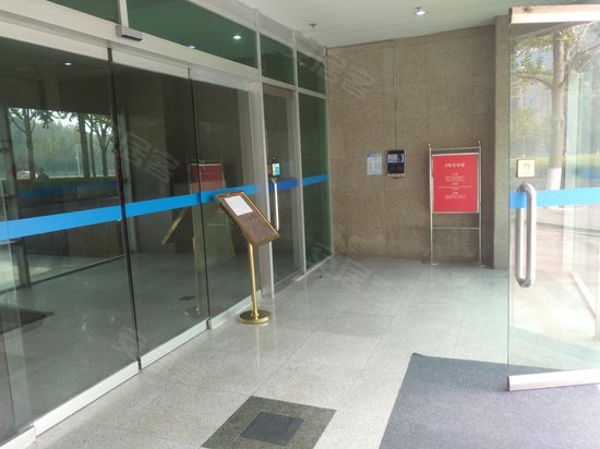 青岛太平洋中心 