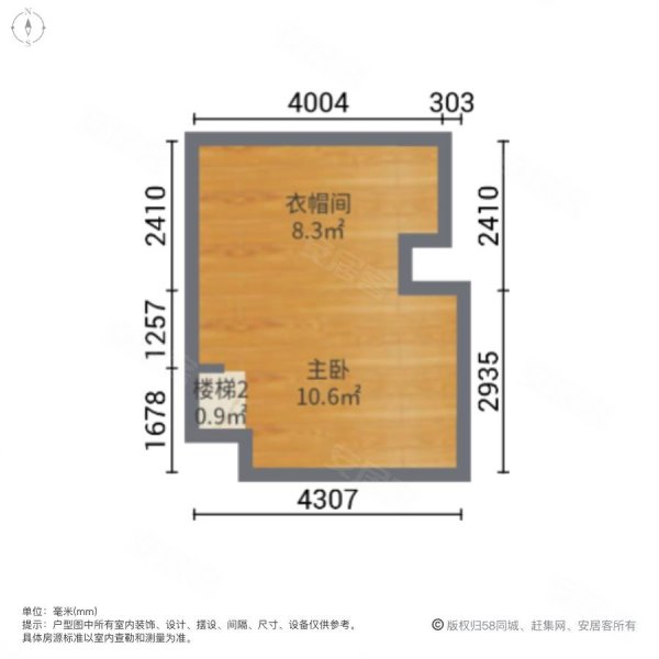 绿地峰荟时代1室1厅1卫48㎡南45万