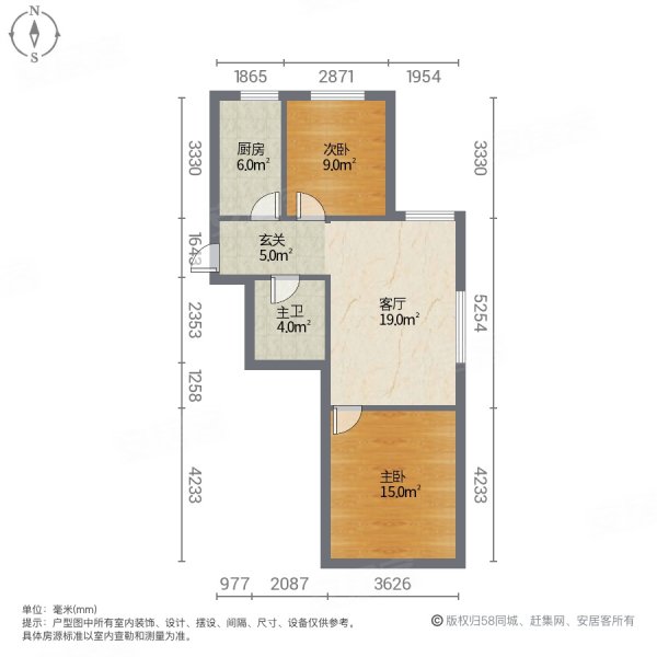 碧水云天2室1厅1卫70㎡南北22.8万