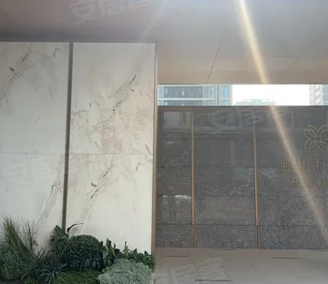 绿城燕语海棠轩