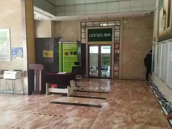 和平现代城(商住楼) 