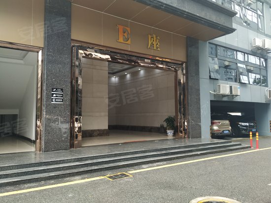 宝安智谷科技园