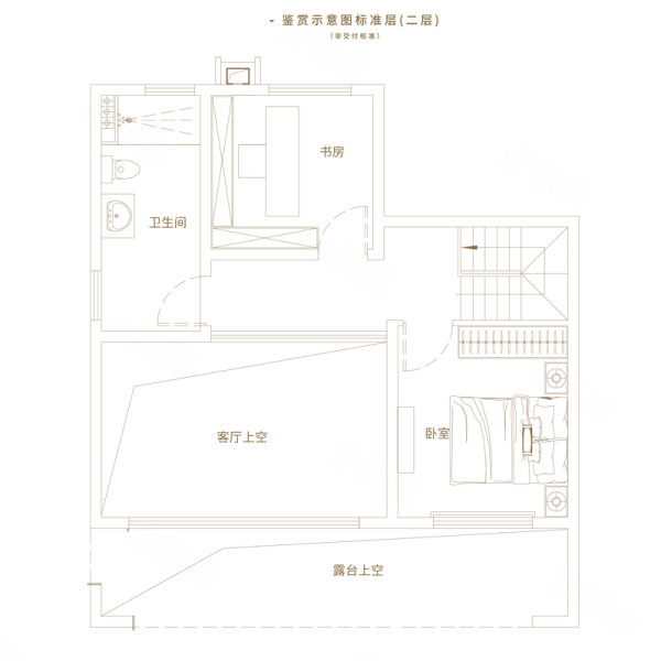 中海·江山望3室2厅2卫143㎡南230万