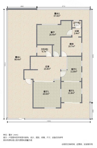 梅花山庄(别墅)7室4厅4卫266㎡南北2580万