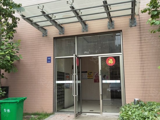 汉口新城公园世家(商住楼)