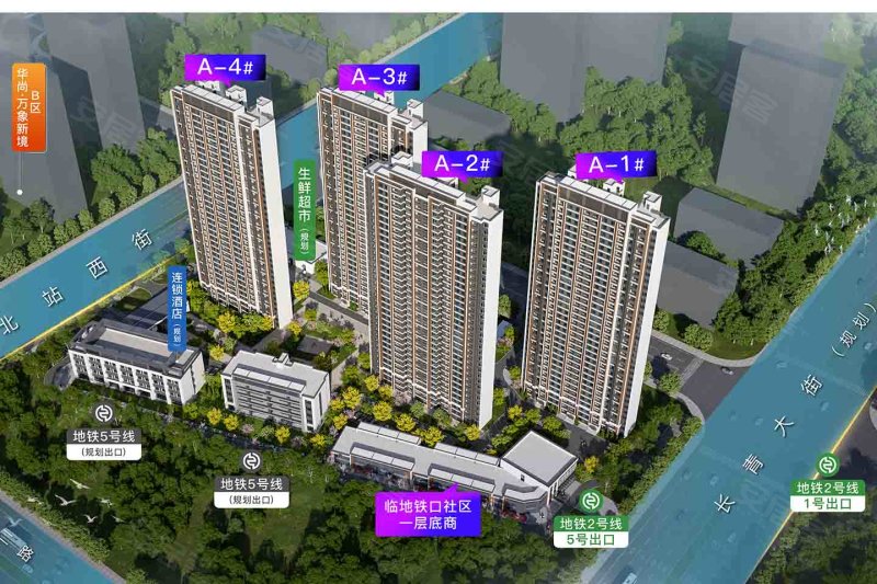 华尚万象新境2室2厅76㎡52万二手房图片