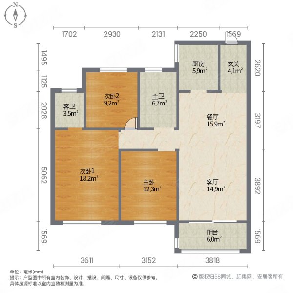 湖悦华庭3室2厅2卫122㎡南北140万