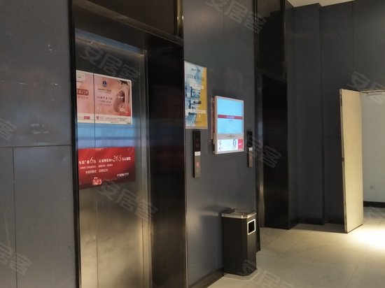 福星惠誉红桥城(商住楼) 