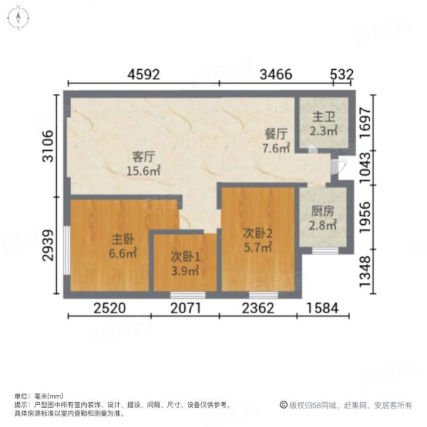 天宁西街名门3室2厅1卫124.29㎡南北76.8万