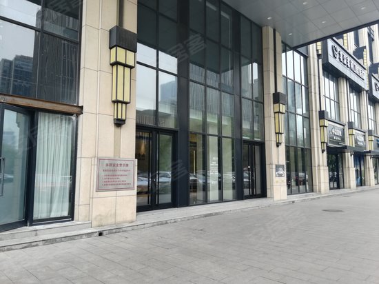 爱康君安标准生命大厦