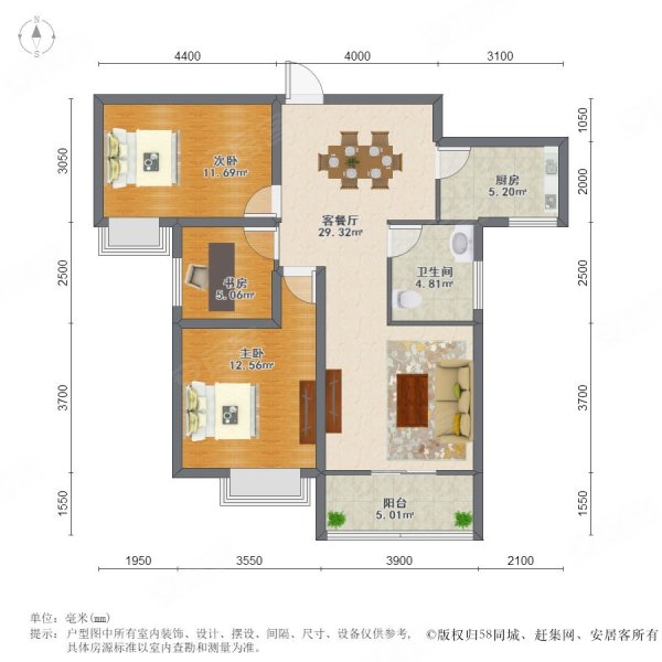 佛山房产网>佛山二手房>南海二手房>平洲二手房>富丰君御>600_600