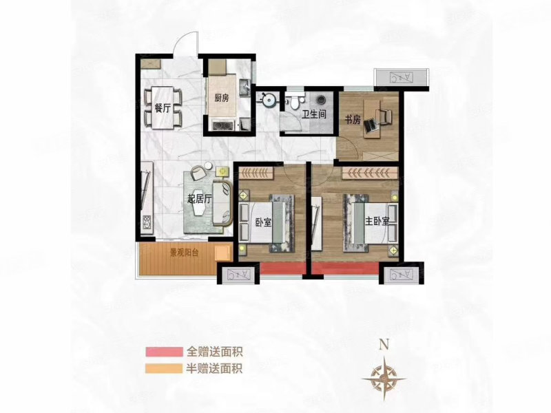 高新序3室2厅1卫100.89㎡南49万