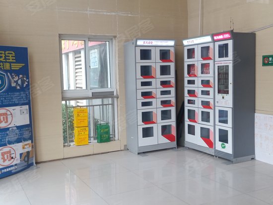 丁豪广场(商住楼) 