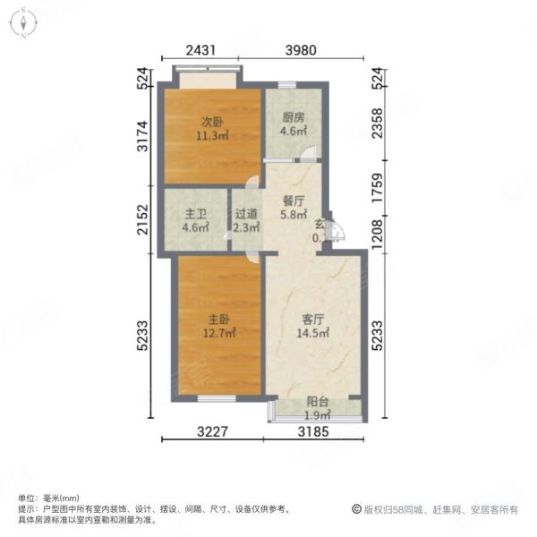 甘肃火电工程公司安宁小区2室2厅1卫109.43㎡南北65万