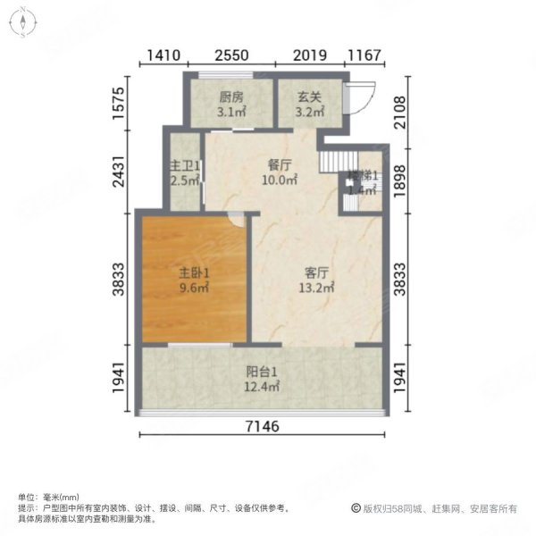 泰达金色领地3室2厅2卫138㎡南北130万