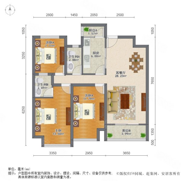 独墅湖板块低总价三房两卫中海独墅岛自住精装修别墅品质
