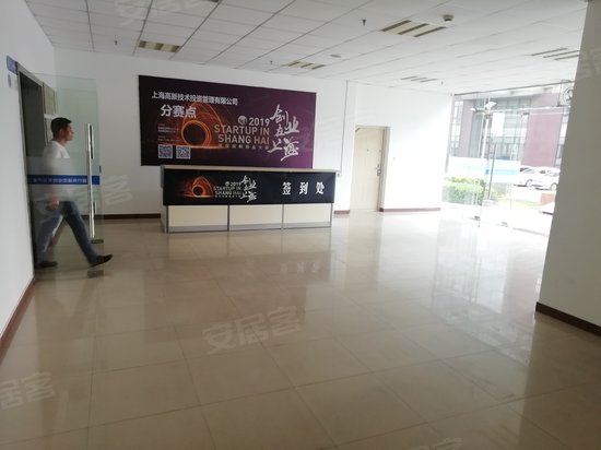 国家863软件专业孵化器基地 