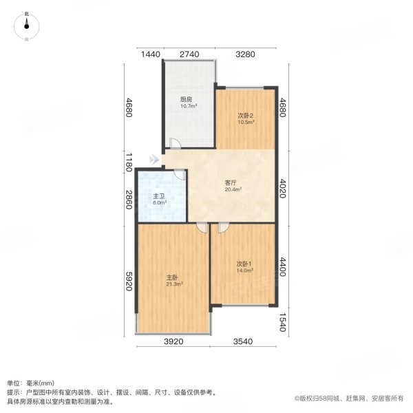 城南安泰雅苑户型图片图片