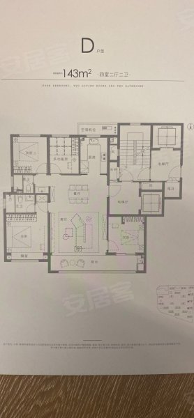 新城区高端大气万科翠湾中城豪宅是您不二的选择找我团购
