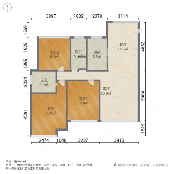 吾悦首府3室2厅2卫126㎡南北170万