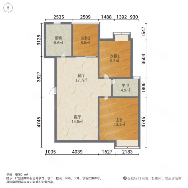 朗悦湾精装修满五 ,中间楼层,诚心卖价可谈