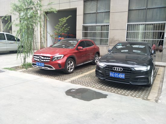 爱比德科技产业园 