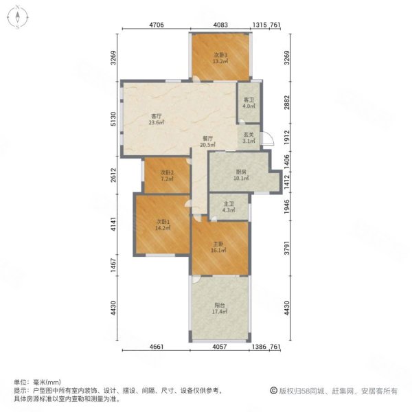 溪林春天(二期)4室2厅2卫143㎡南北168万