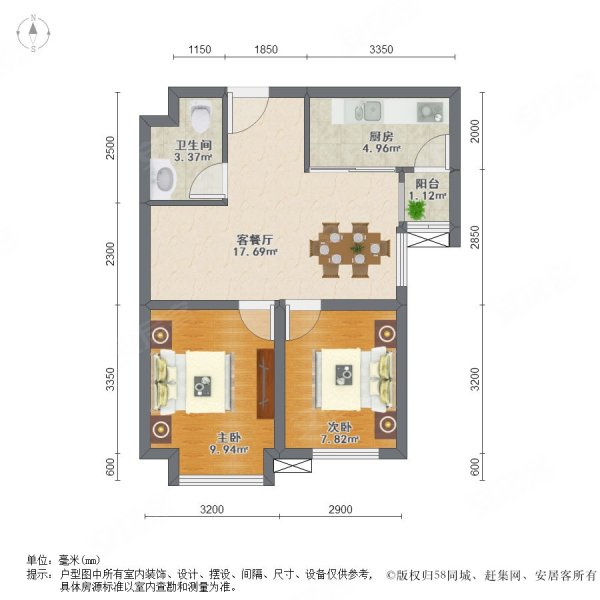 紫贵御园(北区)2室2厅1卫76㎡南132万