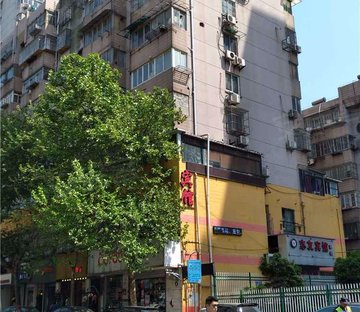 汉口西路7号小区
