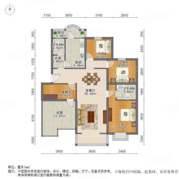 僅契稅 160萬 精裝修 大套3,牡丹御園二手房,168萬,3室2廳,2衛,137.