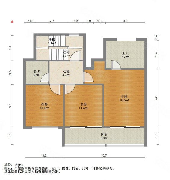 绿城西溪云庐(别墅)4室2厅4卫263.71㎡南北2800万