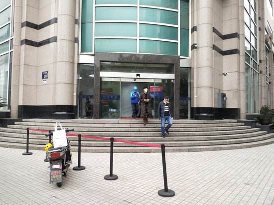 浙江外贸粮油大厦 