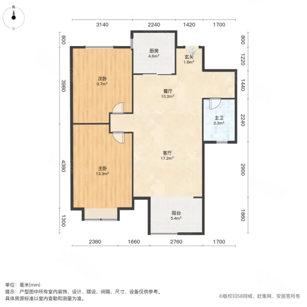 仙庭湖畔2室2厅1卫95.36㎡南北23.8万
