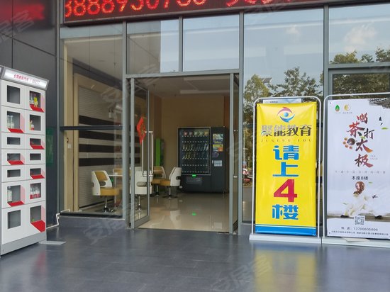 银海幸福广场商务写字楼 