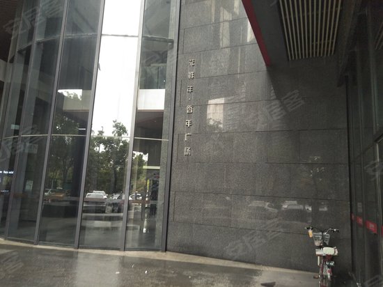 花样年香年广场 