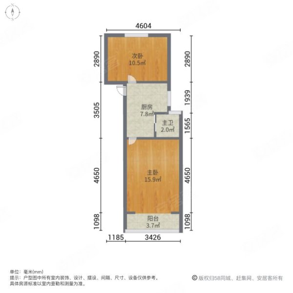 市光三村2室0厅1卫47.49㎡南北210万