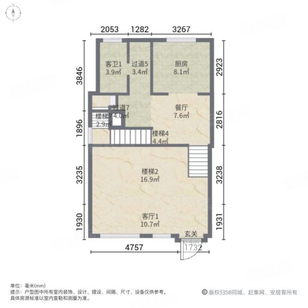 万豪水岸枫林(别墅)4室3厅3卫248.12㎡南北398万