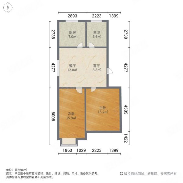 同小区户型性价比较高 此房非常诚意出售,价格可谈 看房方便,恒源广场