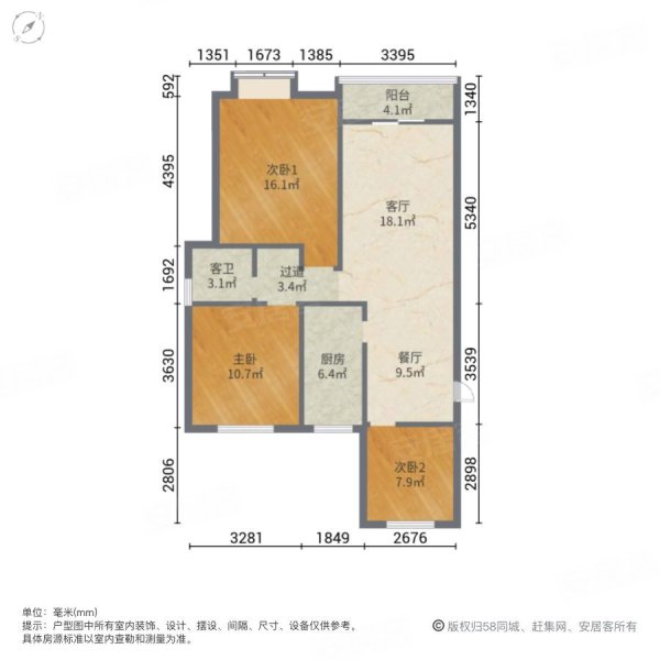 水岸家园3室2厅1卫103㎡南108万