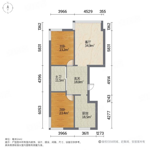 伟业花园2室1厅1卫120㎡南北63万