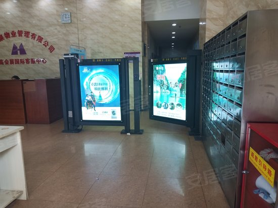 浪高会展国际广场写字楼 